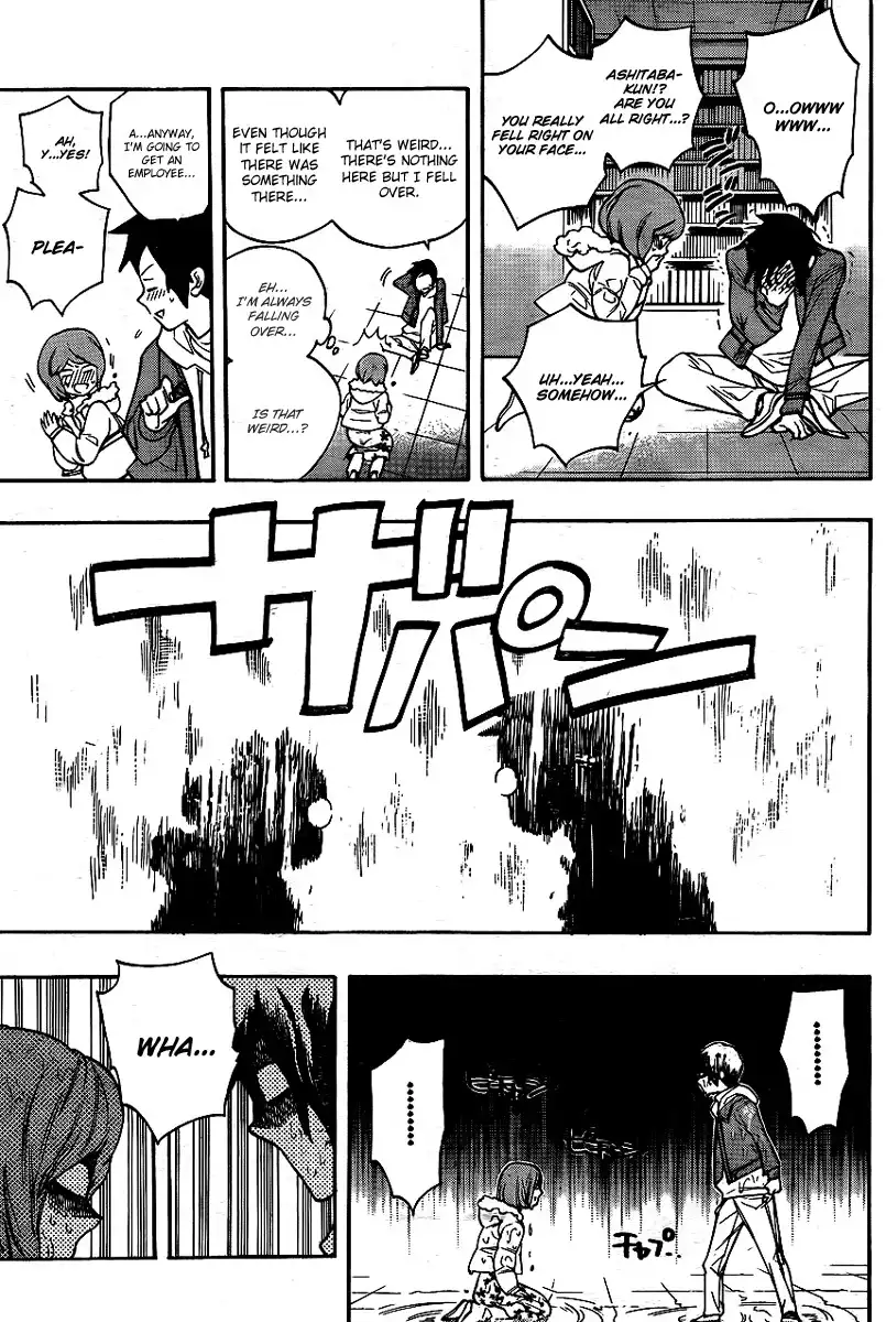 Hokenshitsu no Shinigami Chapter 18 9